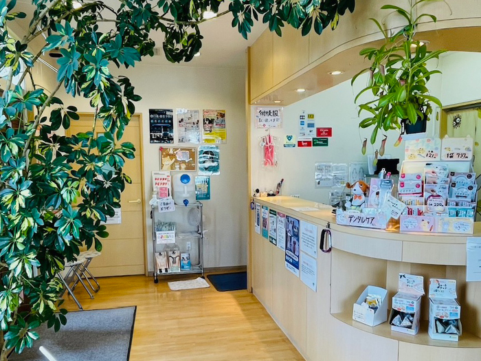 よもぎ動物病院